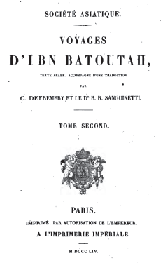 Batoutah