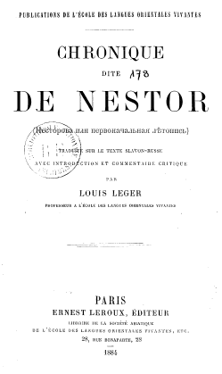 Nestor traduit par Mr. Léger