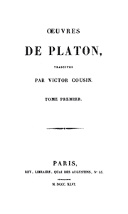 Platon par Cousin 1